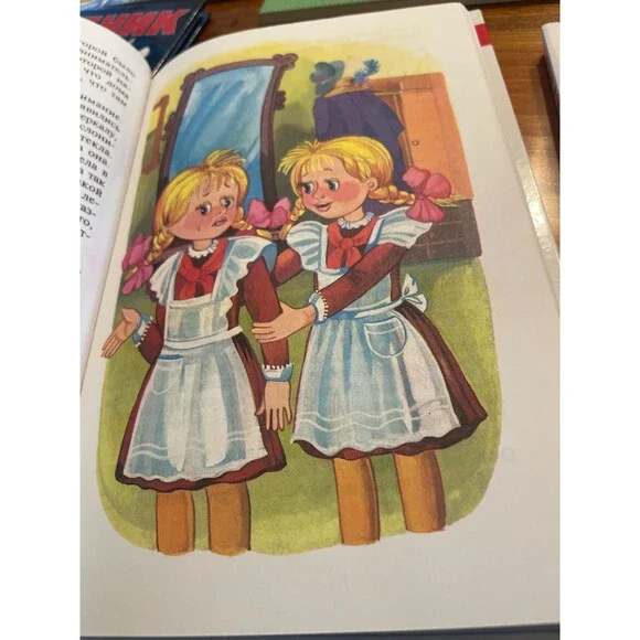 Виталий Губарев. Королевство кривых зеркал - Picture 9 of 9